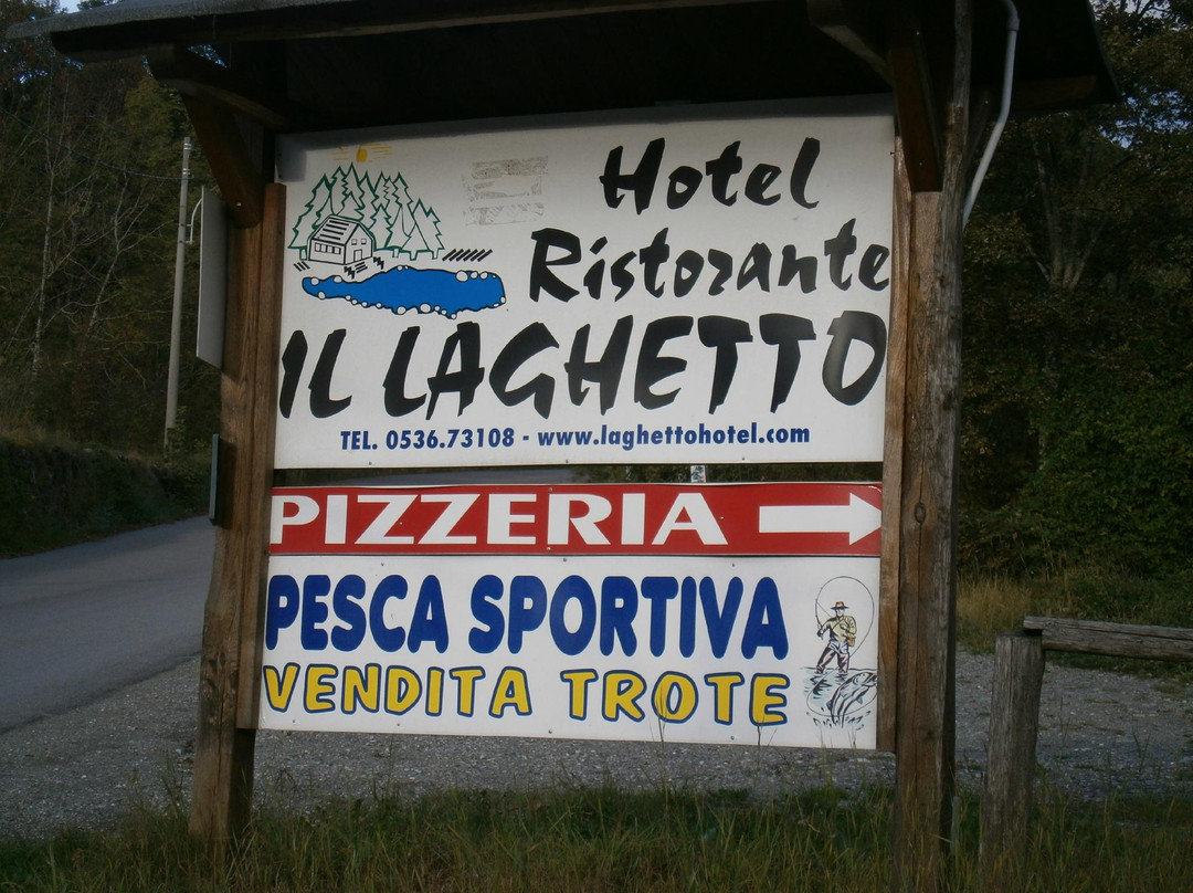 Il Laghetto主图