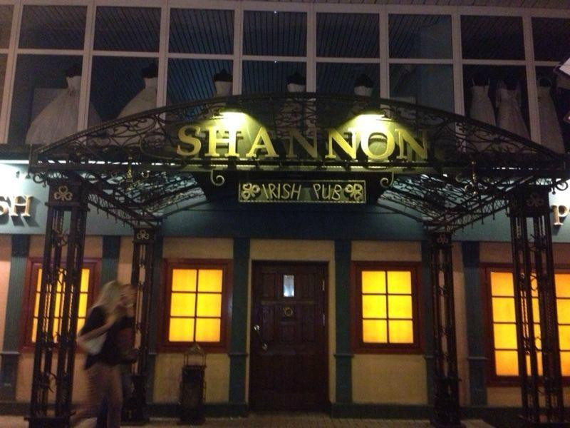 Shannon Irish Pub