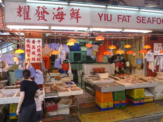 嘉咸街-香港必去景点