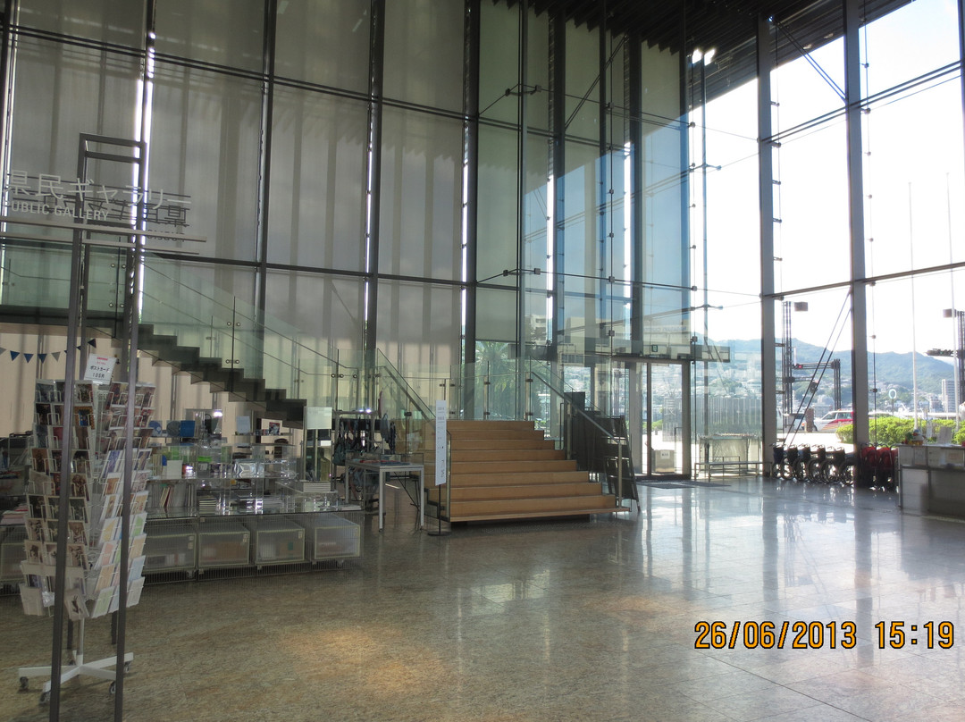 Nagasaki Prefectural Art Museum-长崎市必去景点