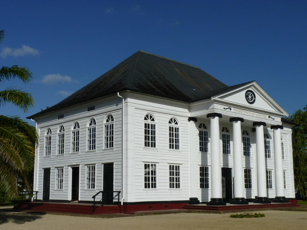 Neveh Shalom Synagogue-帕拉马里博必去景点