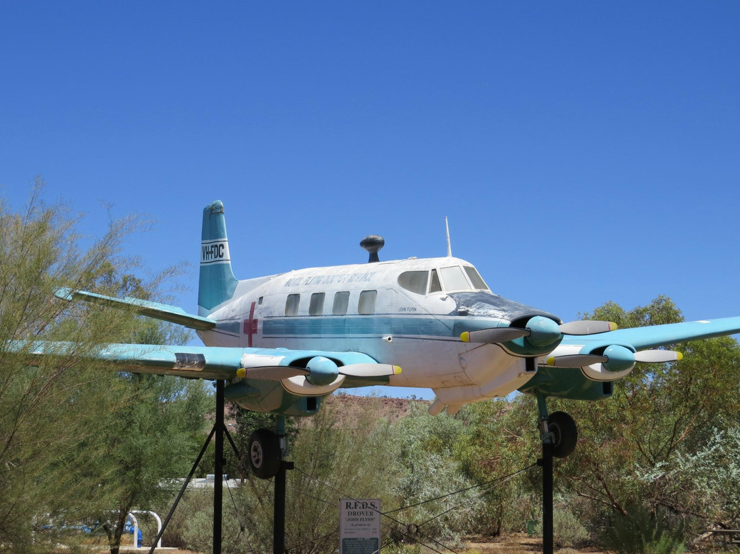 Central Australia Aviation Museum-爱丽斯泉必去景点