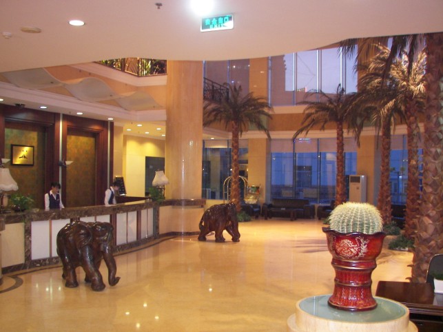 金叶大酒店-官方