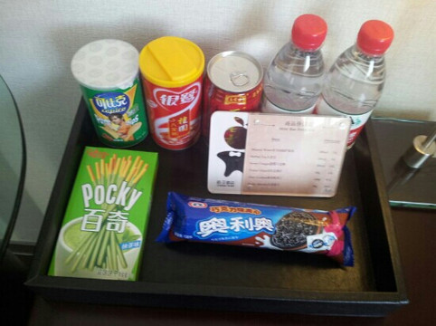 桔子酒店(南京博物院明故宫地铁站酒店)主图