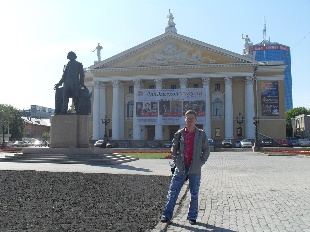 Chelyabinsk State Academic Opera and Ballet Theater景点图片