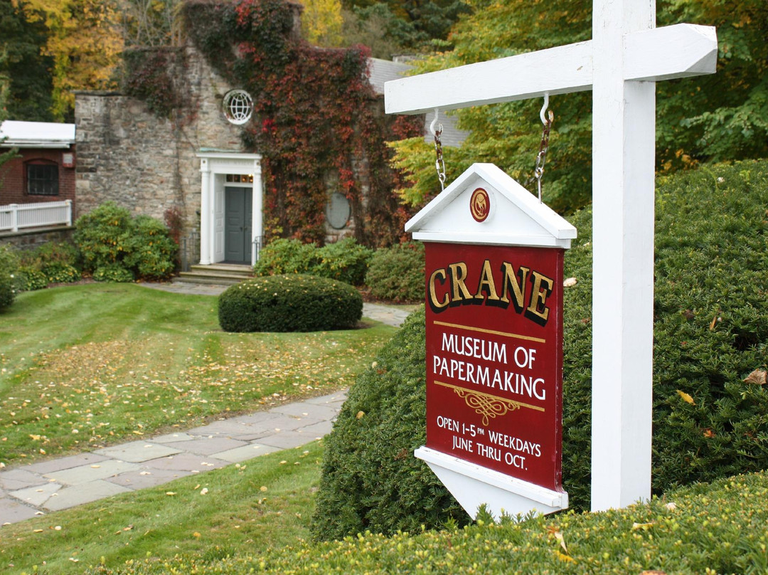 Crane Museum and Center for the Paper Arts景点图片