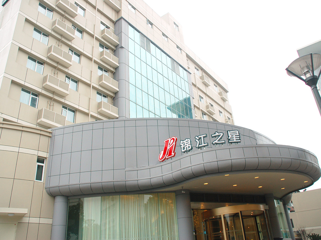 宁波锦江之星火车站店主图