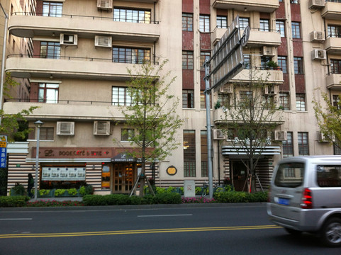 张爱玲故居常德公寓-上海市必去景点