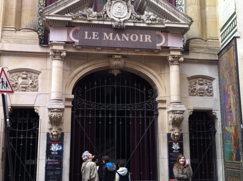 Le Manoir de Paris-巴黎必去景点