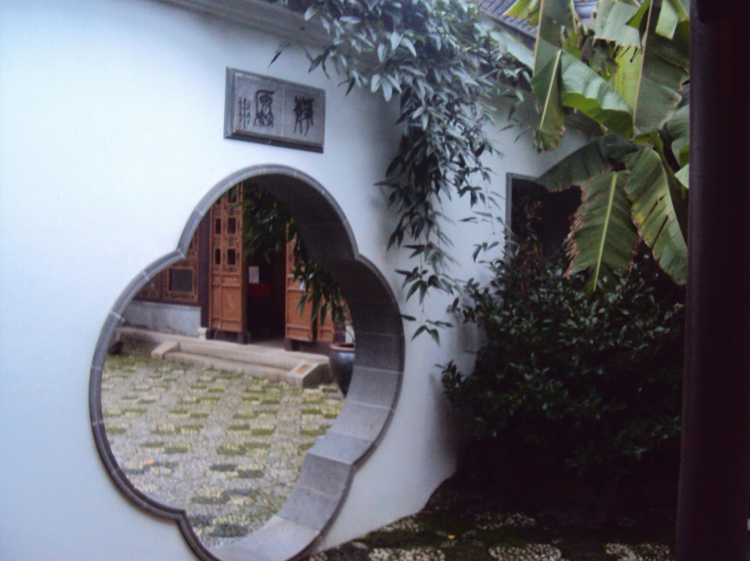 兰苏园景点图片