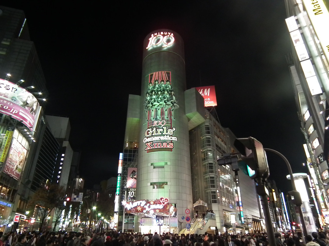 涩谷109-涩谷区必去景点