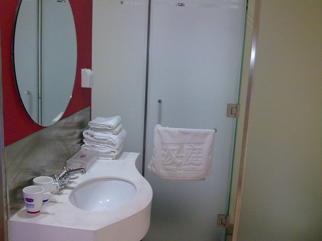 汉庭酒店(郑州二七广场大卫城店)主图