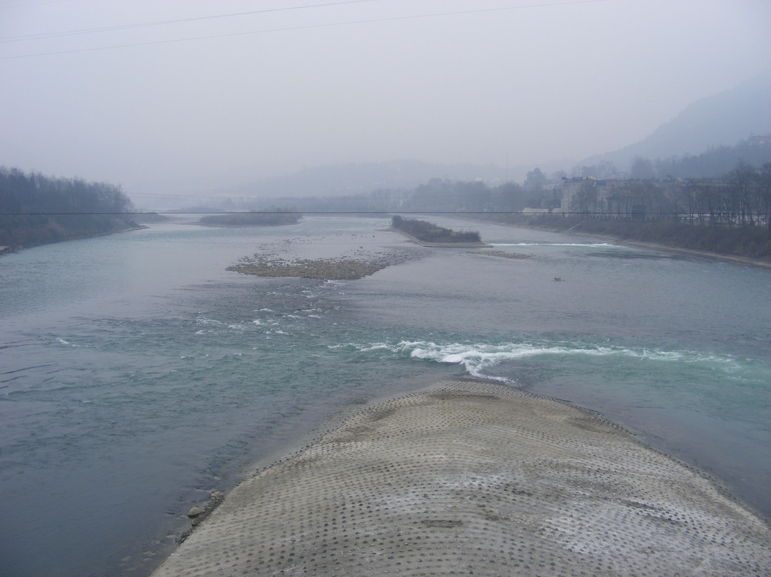 都江堰森林公园-都江堰市必去景点