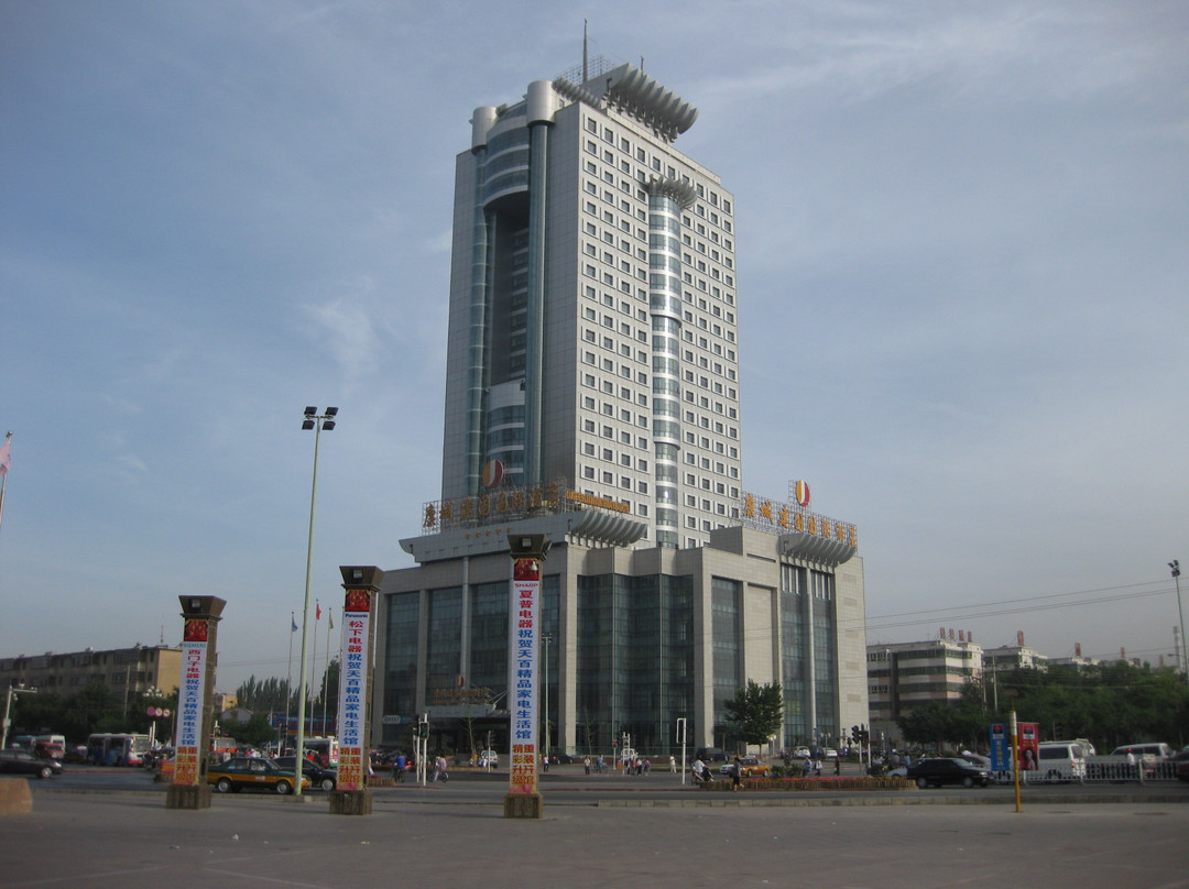 康城建国国际酒店主图