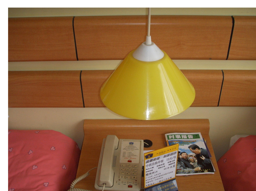 合肥如家三孝口店主图