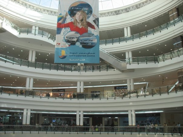 市中心购物广场-多哈必去景点