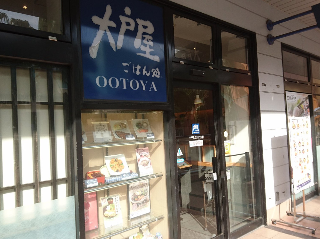 大戸屋ららぽーとtokyobay店
