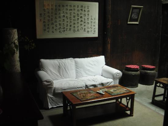 猪栏酒吧乡村客栈主图