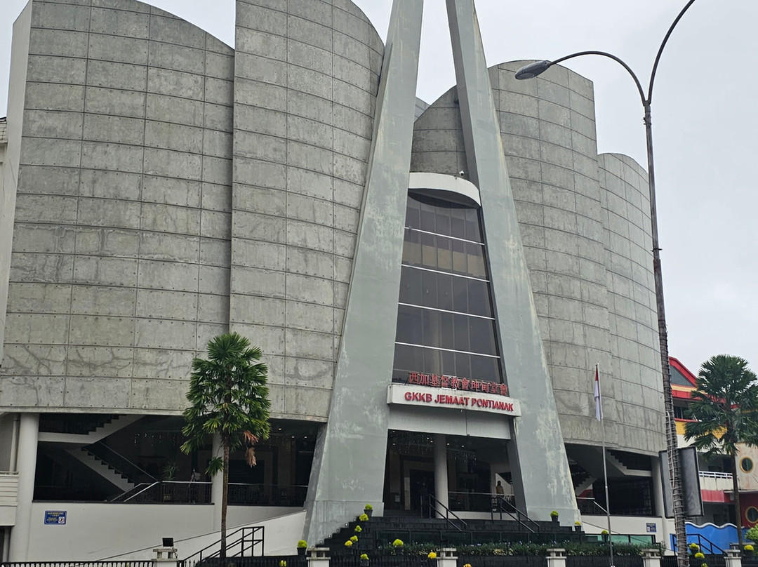 Hotel Neo Gajah Mada主图