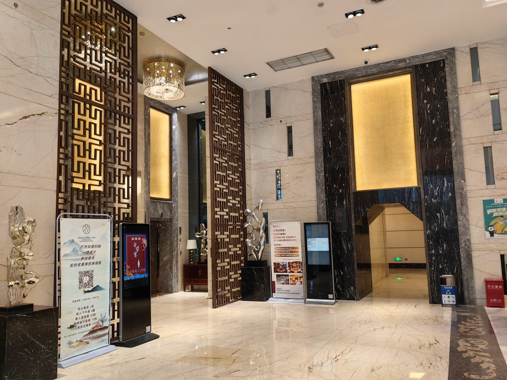 都江堰皇冠假日酒店-都江堰市必去景点