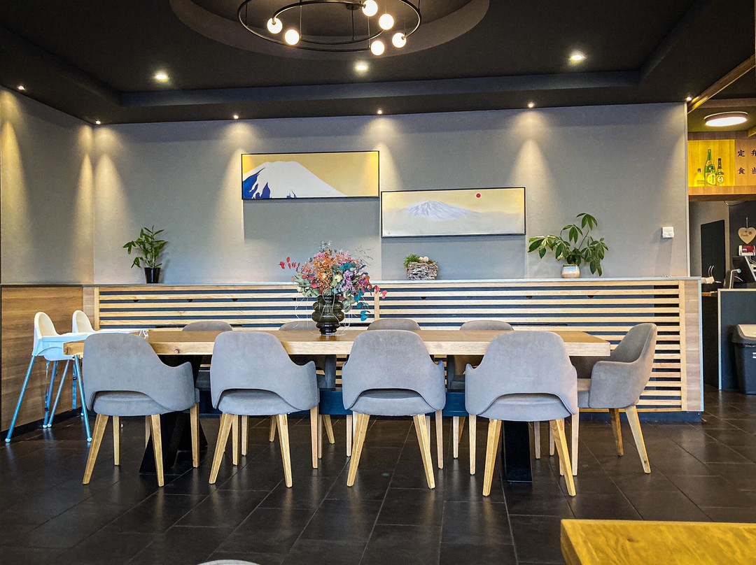 Kou Sushi Restaurant