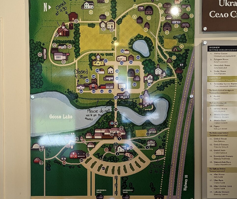Ukrainian Cultural Heritage Village-Lamont必去景点
