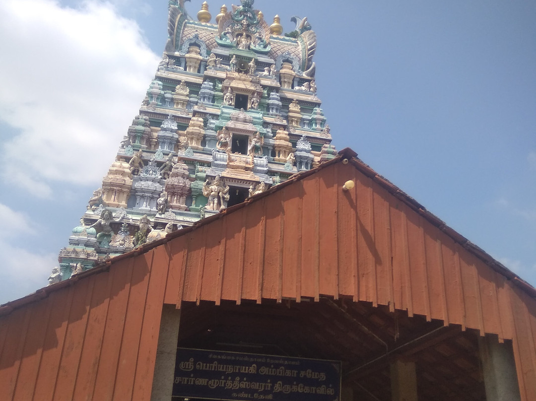 Sree Sornamoortheeshwarar Temple景点图片