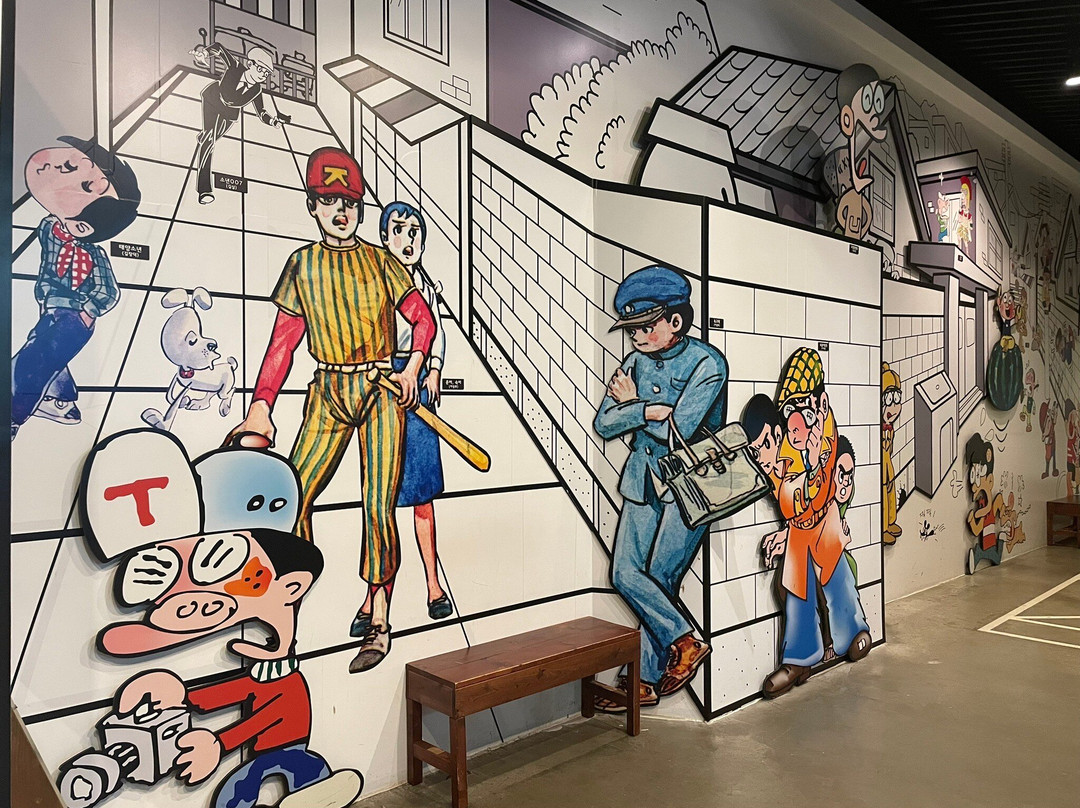 Korea Manhwa Museum-富川市必去景点