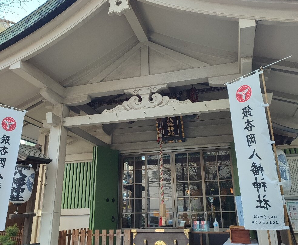 Ichogaoka Hachiman Shrine-Asakusabashi必去景点