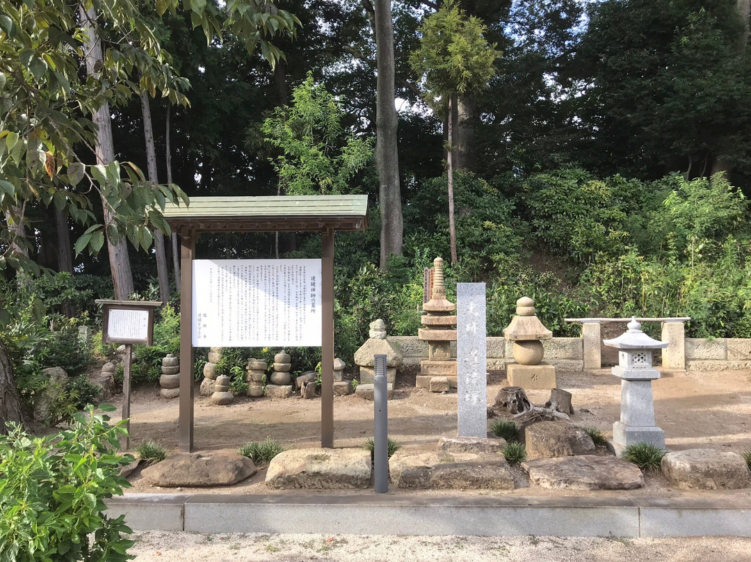 Dokyo Mound-下野市必去景点