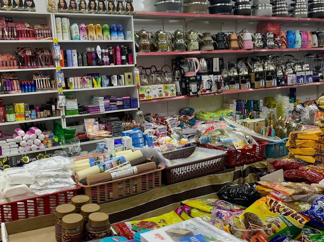 Ster center-Duhok必去景点