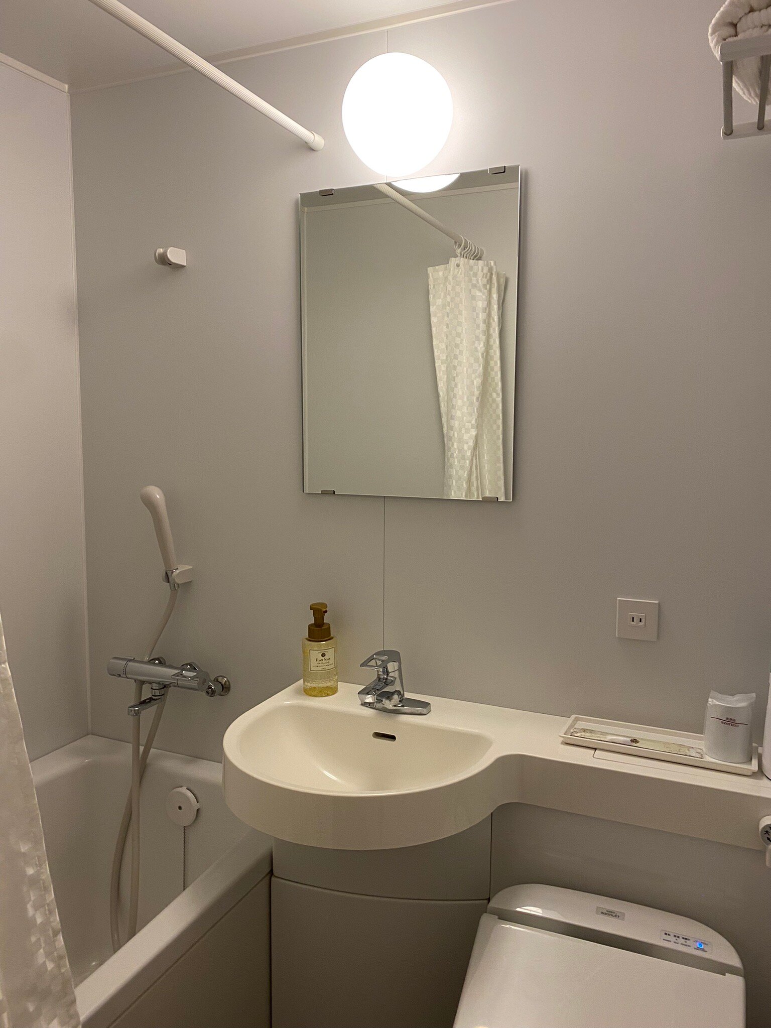 Hotel Miura Kaen-官方