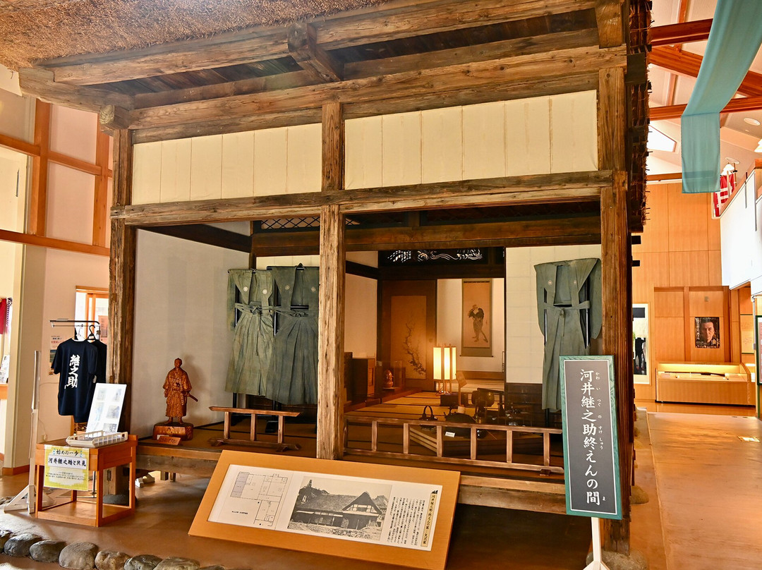 Kawai Tsuginosuke Memorial景点图片