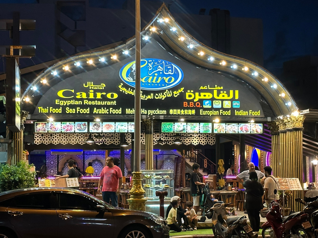 Cairo Restaurant 2