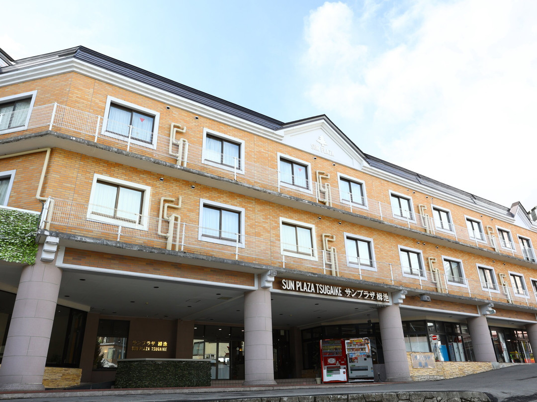 Hotel Sun Plaza Tsugaike