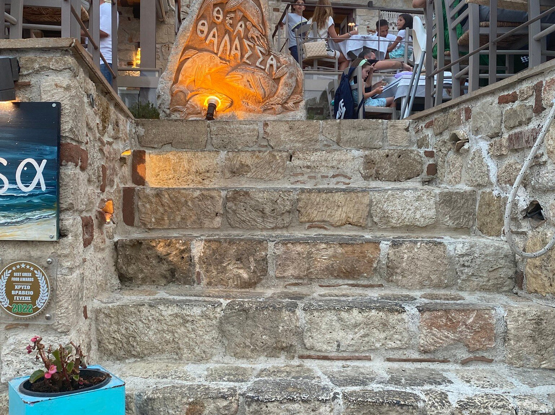 Mola Cunda Hotel主图