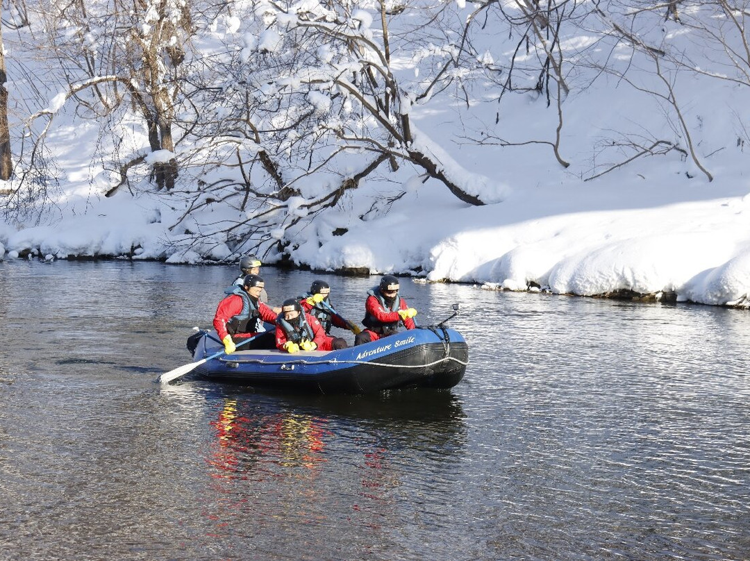 Adventure Smile-俱知安町必去景点