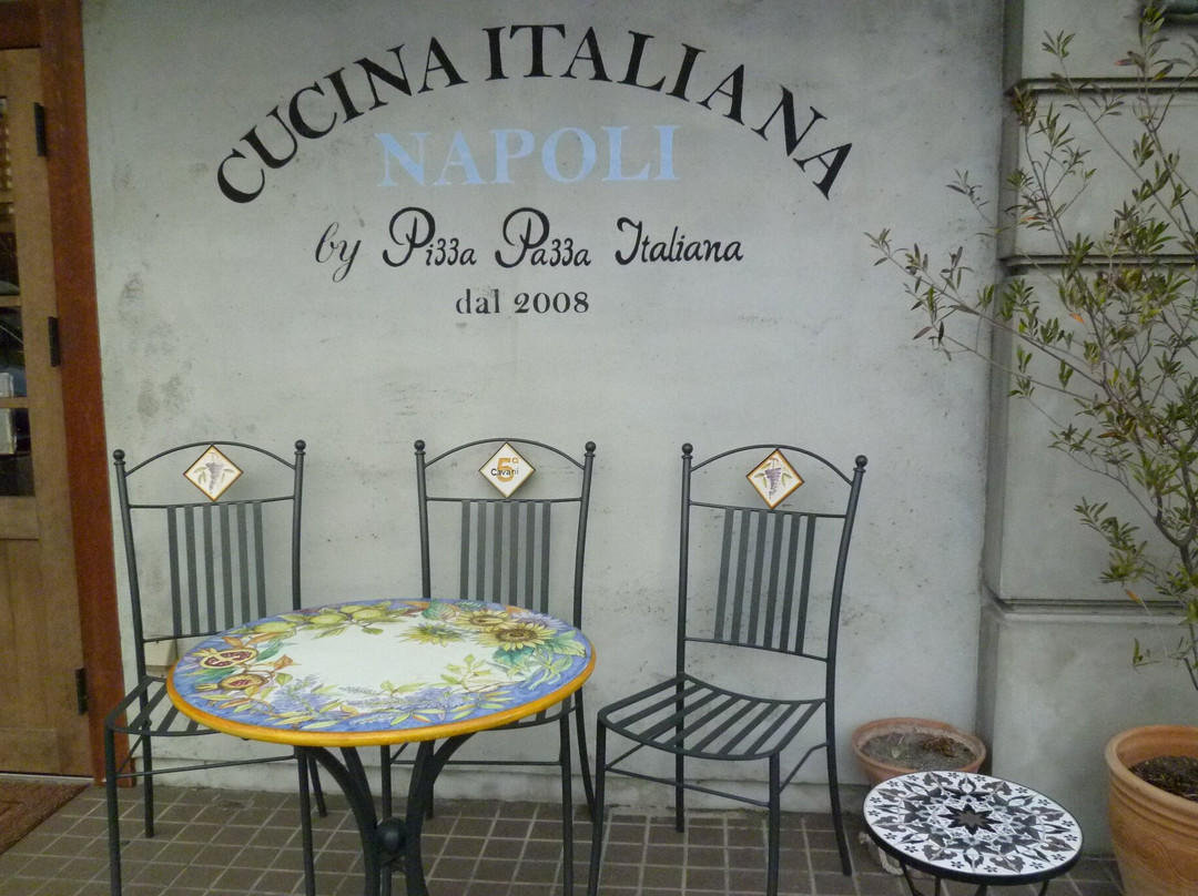 カヴァーニ クインタ