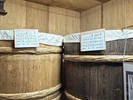 Ishii Miso-松本市必去景点