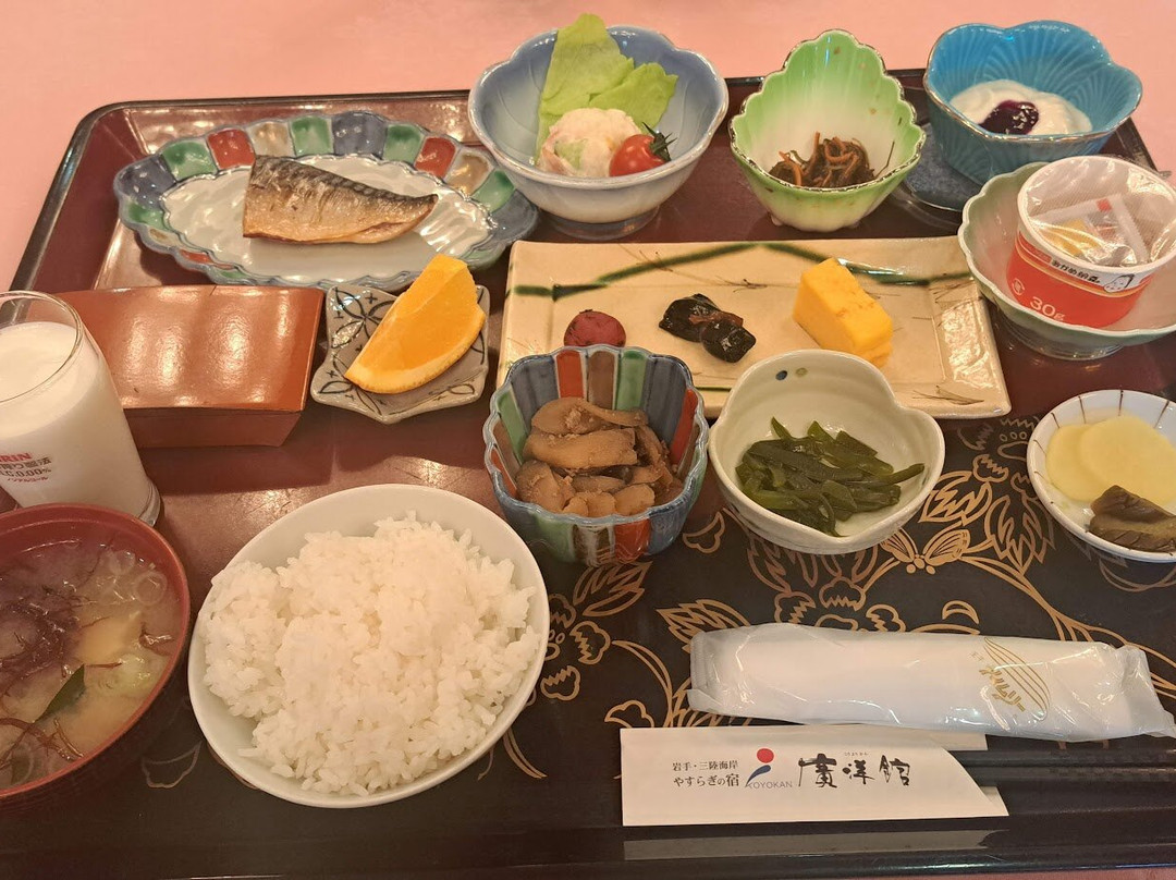 Koyokan主图
