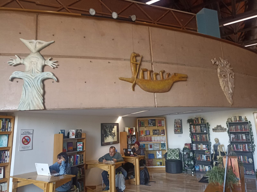 Tijuana Cultural Center (CECUT)景点图片