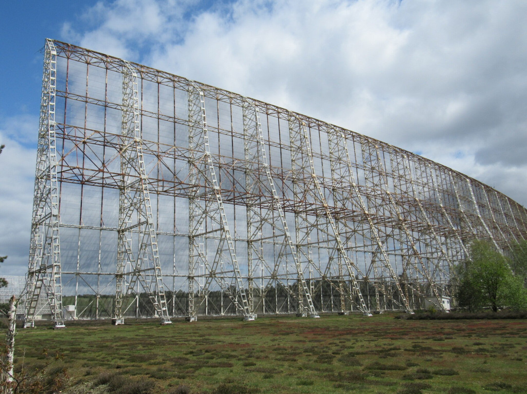 Station de Radioastronomie de Nançay景点图片