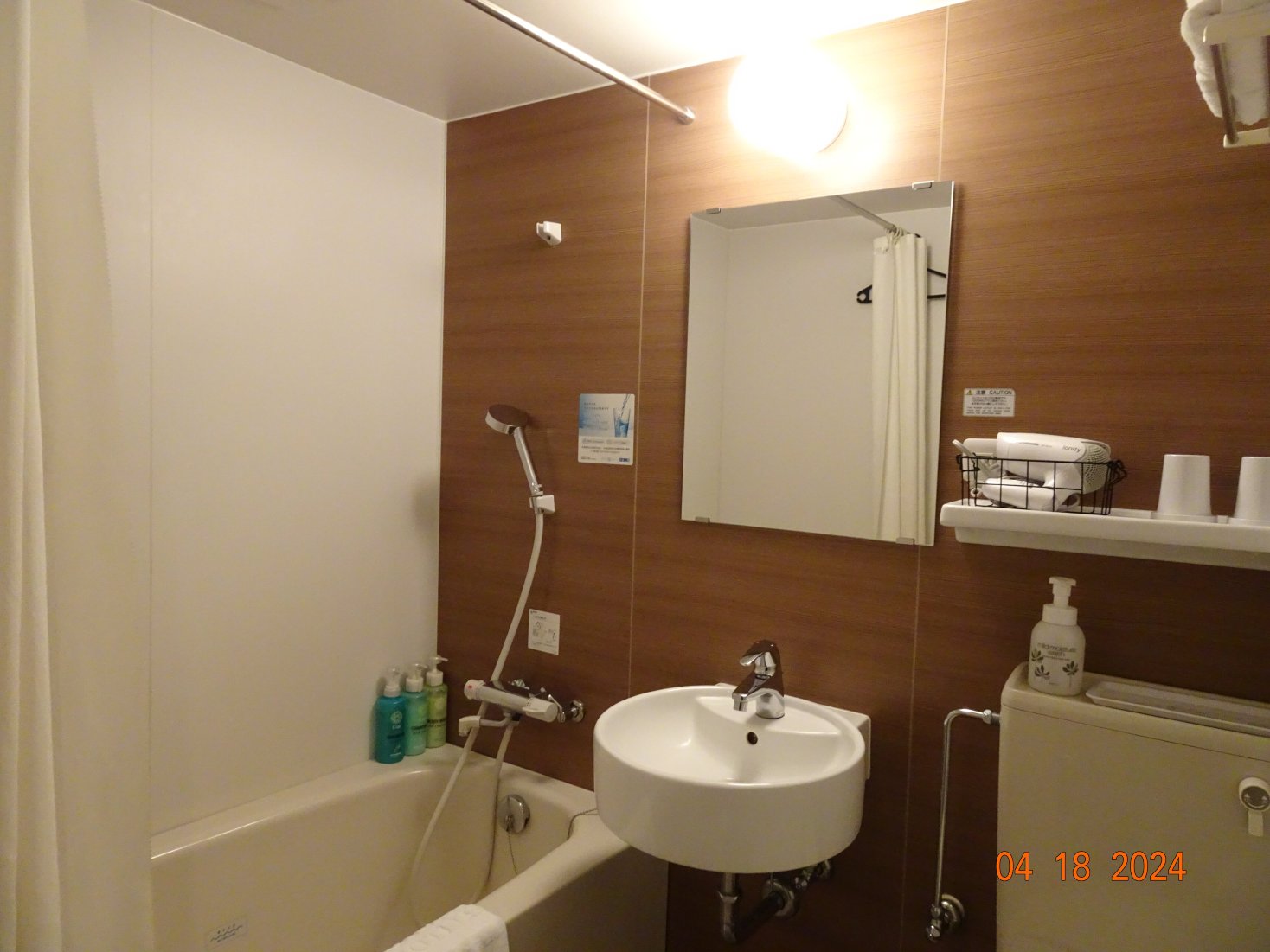 相铁FRESA INN 东京京桥酒店-浴室