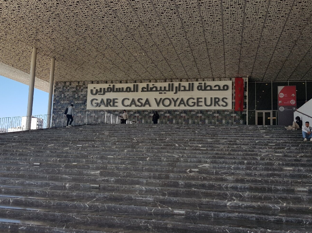 Casa Voyageurs Train Station-卡萨布兰卡必去景点