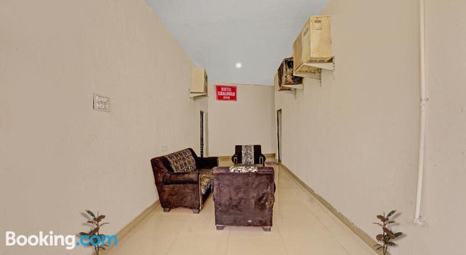 Flagship Hotel Shalimar Guest House