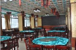 八里沟大酒店主图