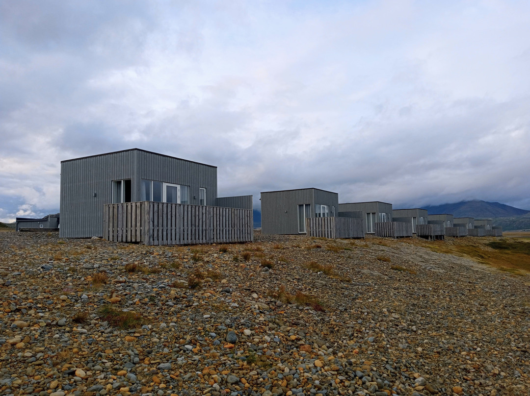 Hrafnavellir Guest House主图