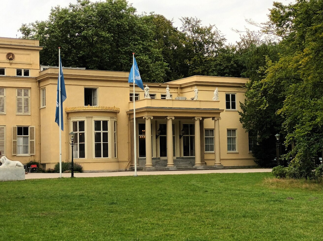 Raadhuis De Paauw in Wassenaar-Wassenaar必去景点