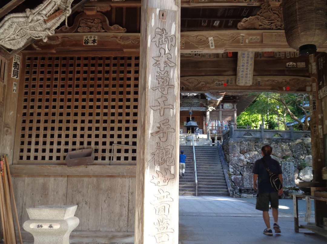 Meisekiji Temple-西予市必去景点