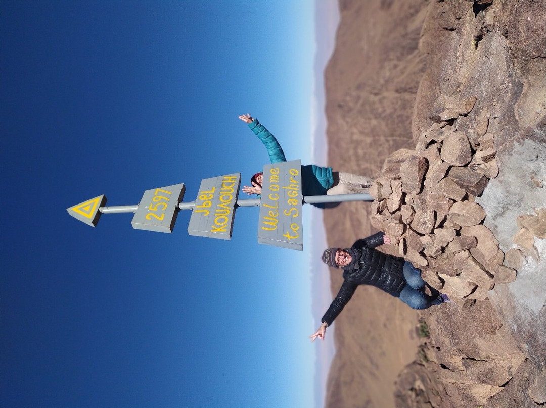 Aventure Saghrou Trekking景点图片
